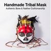 Skull Indian Feather Mask Venetian Half Carnival Halloween Cosplay