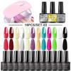 Limegril Nail Gel Manicure Set 18pcs Lamp Gel Tool Kit For Nail Art UV Lamp Permanent Nail Gel Polish Set With Base Top Coat Set