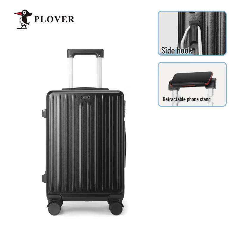 PLOVER Multifunctional 20-inch Carry-on Luggage