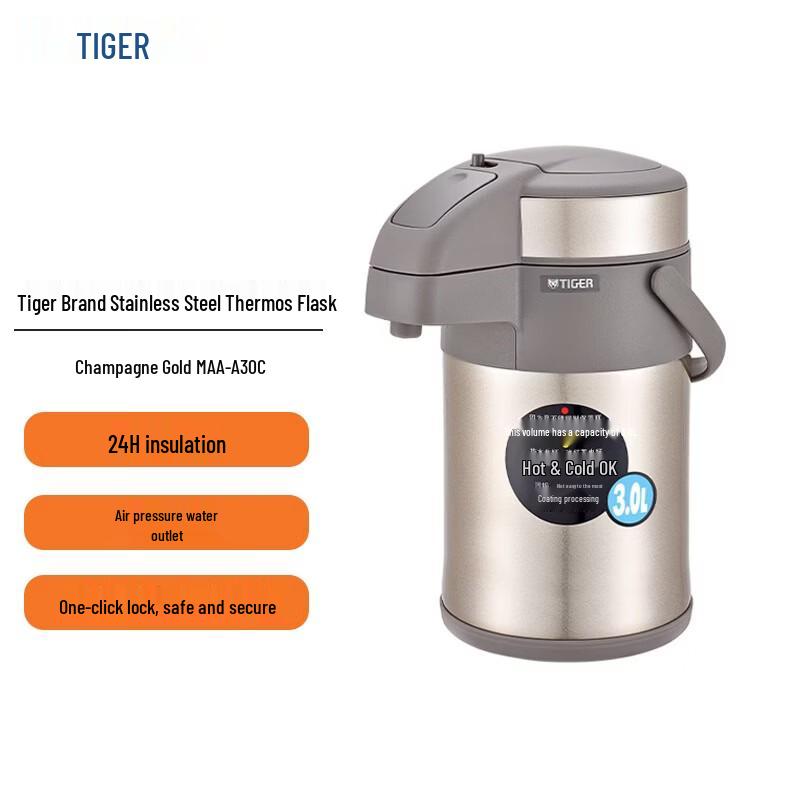 Термос-кувшин Tiger 3 л из нержавеющей стали