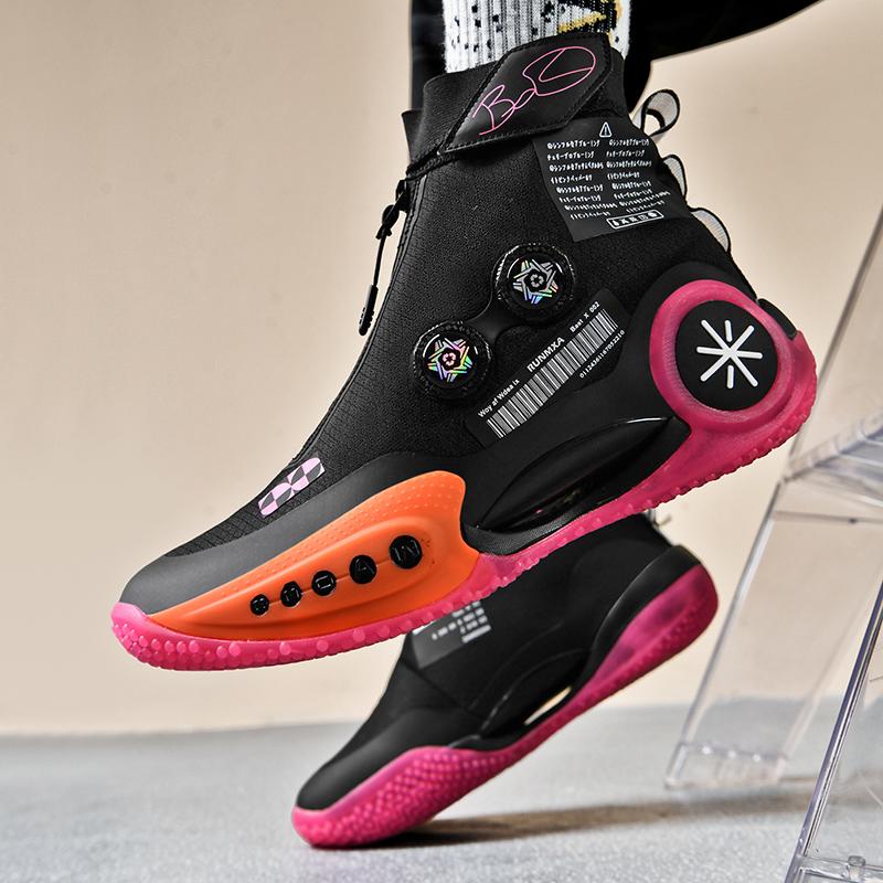 Høye Herre Basketballsko Barn Damer Pustende Utendørs Sokk Basketsko Merkedesign Sneakers Originale Gåsportssko
