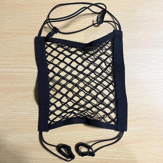 Car Seat Gap Storage Bag Mesh Netting Car Pouch Car Interior
