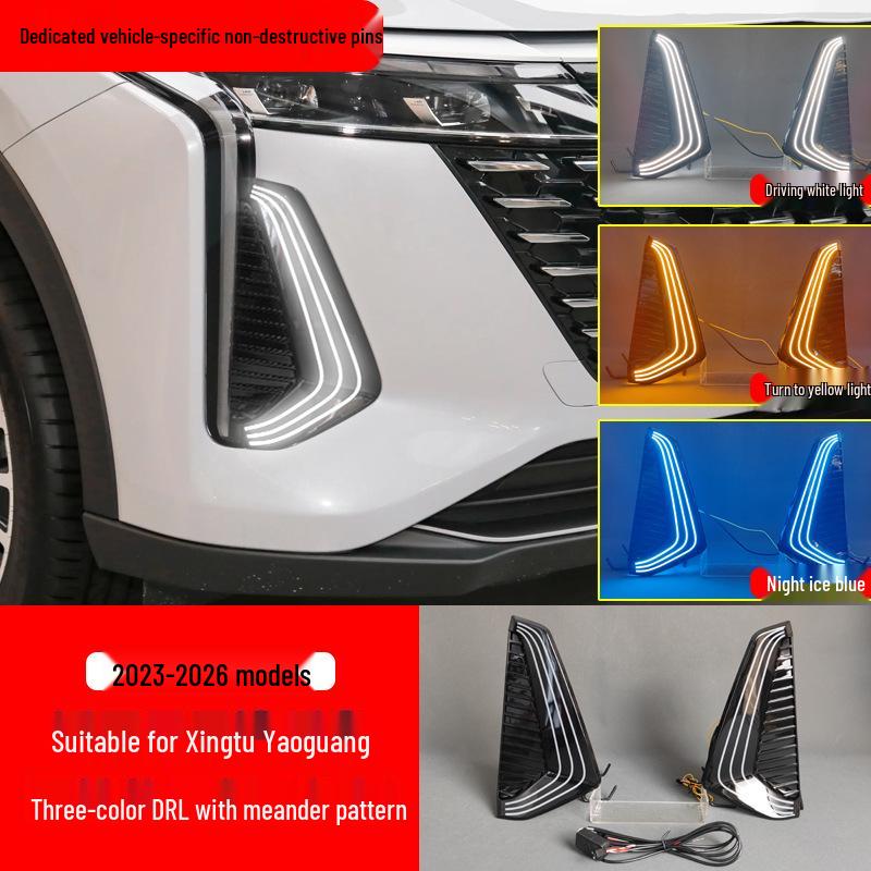 LED Daytime Running Lights for Chery Exeed Yaoguang OMODA C9 Front Bumper DRL Modification