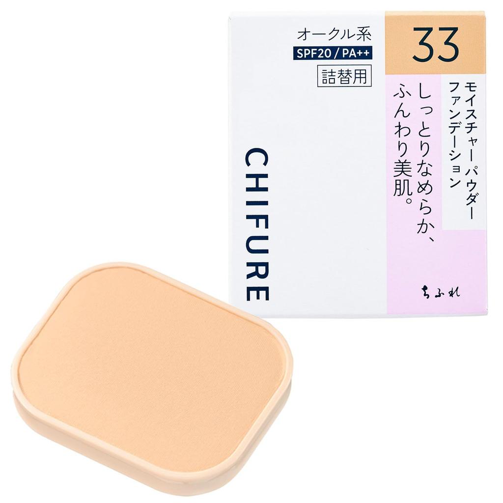 Chifure Moisture Powder Foundation N 33 Ocher