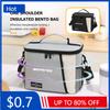 Autoaufkleber Isolierte Picknick-Lunchtasche Kühl-Thermotasche für Mercedes Benz AMG W204 W205 W203 W211 W201 W210 W108 W1
