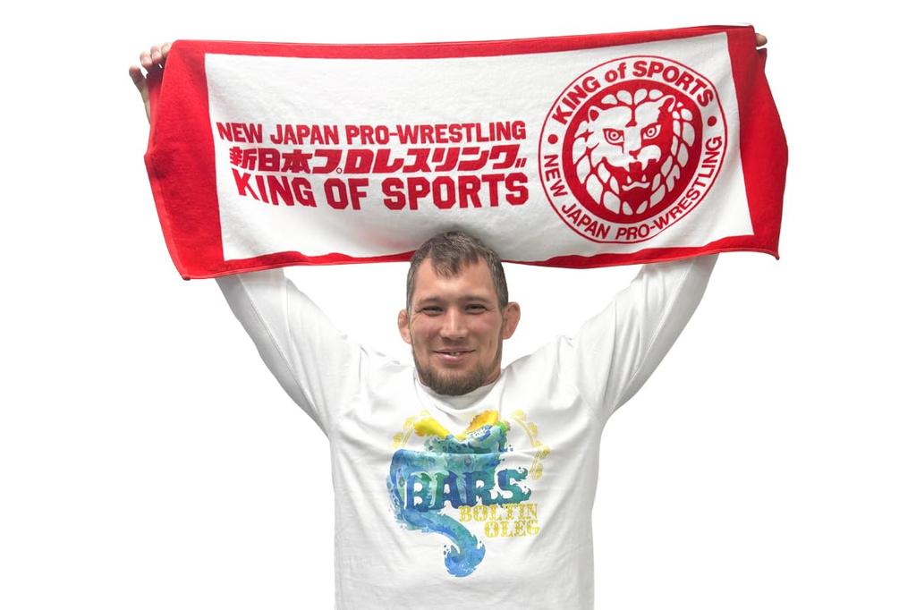 Nový Japonský Pro Wrestling Lví Znak Klasický Raglánový Sportovní Ručník Bílý x Červený 6168008670