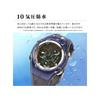 DASH Solar Radio-Controlled Digital Watch 10 ATM Waterproof Multi-Function Alarm Calendar Stopwatch