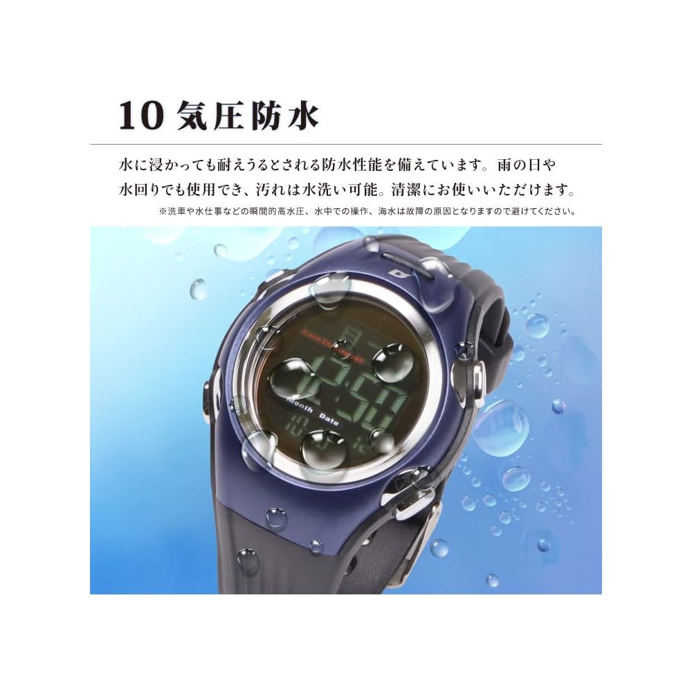 DASH Solar Radio-Controlled Digital Watch 10 ATM Waterproof Multi-Function Alarm Calendar Stopwatch