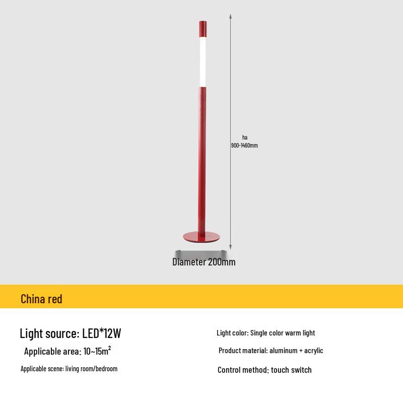 Nordic LED Floor Lamp: Elegant, Adjustable, Touchable Light for Living Room or Study