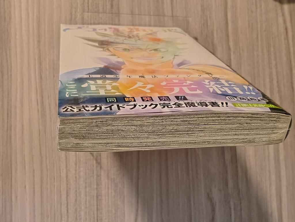 1st Printing w obi Black Clover vol 38 + card Manga Japan