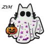 Backpack Decoration Pin Halloween Cartoon Ghost Enamel Brooch, Spooky Metal Lapel Pin, Clothing Accessories Sweater Cardigan Coat Suit Scarf