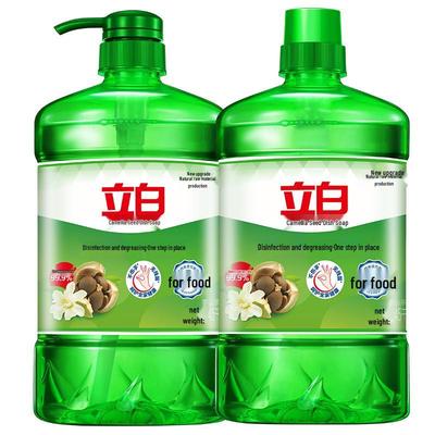 Liba Dishwashing Liquid Series