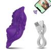 Clitoris Stimulator APP Bluetooth Vibrator Female Wireless Remote Control Massager Sex Toys for Women 's Panties Adult Goods