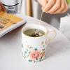 Yongfengyuan Fenghua Zhanfang 350ml Ceramic Mug
