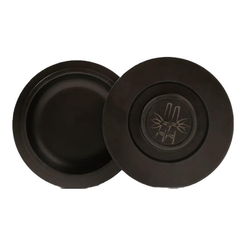 Meilin Calligraphy Studio Covered Inkstone