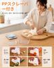 NOSAME Kitchen Scale, Digital Scale with PP Scraper, for Cooking and Baking, 0.1g3000g