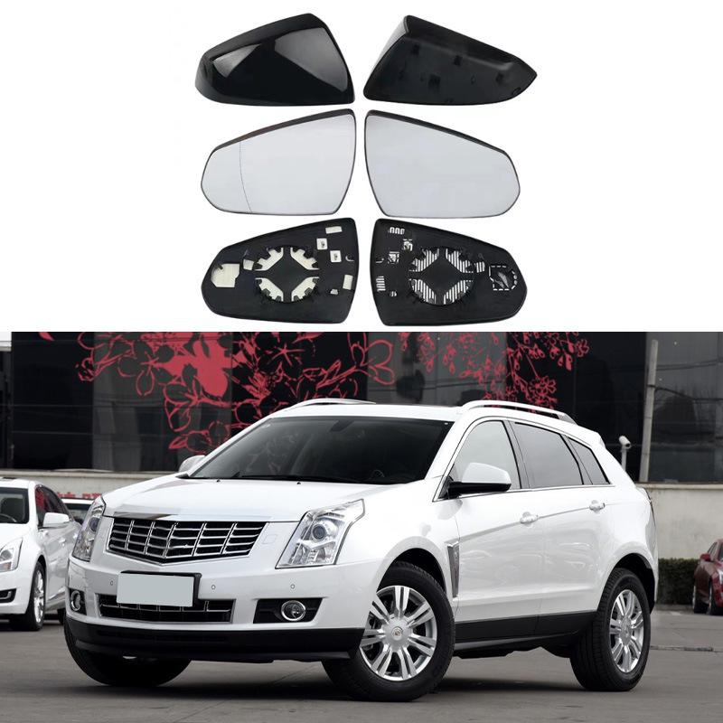 2010-2015 Cadillac SRX Rearview Mirror Cover and Lens Frame