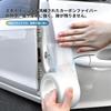 For Cars, Jimney Nomad Models, For Cars, Side Step Guard, Excellent Scratch Prevention, Dedicated