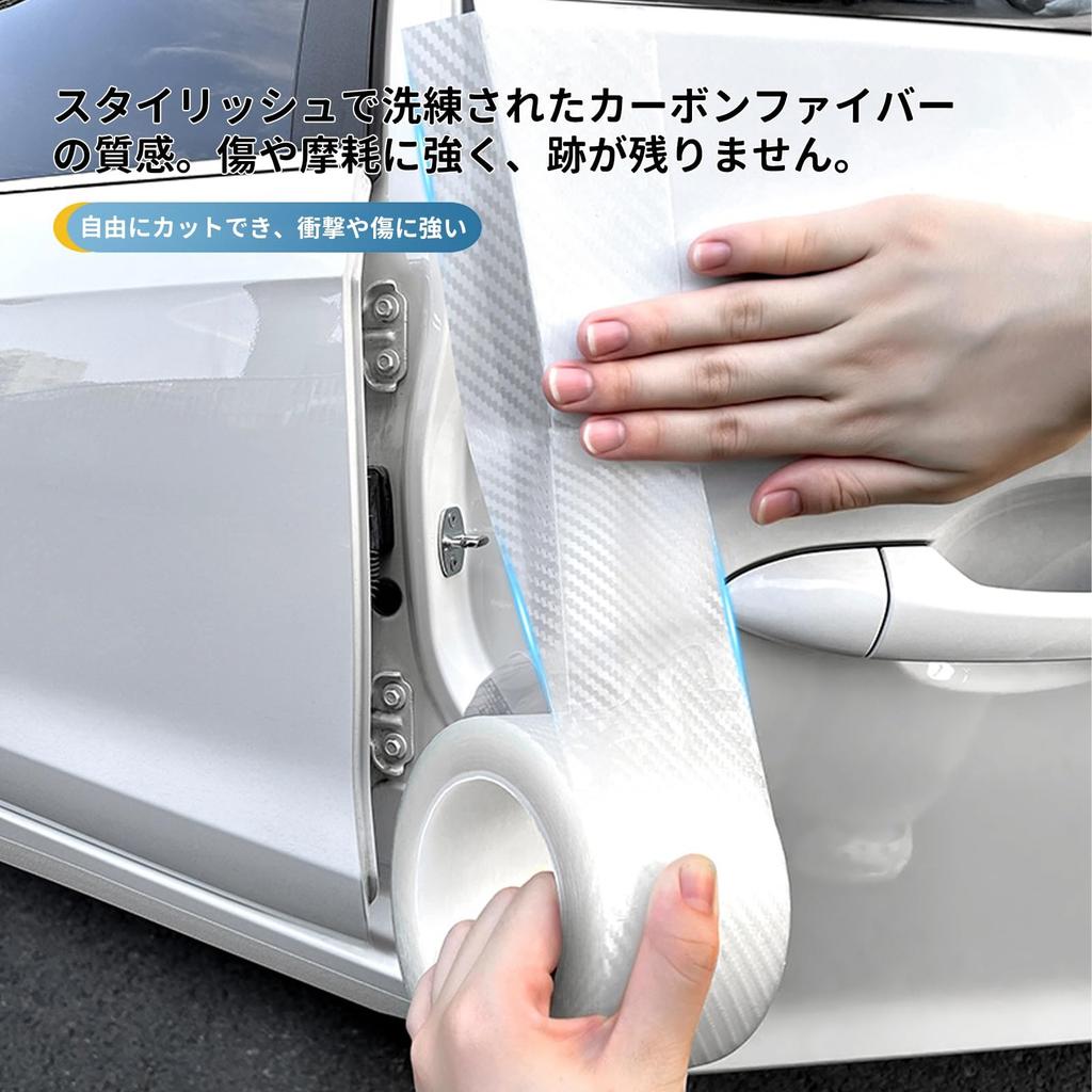 For Cars, Jimney Nomad Models, For Cars, Side Step Guard, Excellent Scratch Prevention, Dedicated