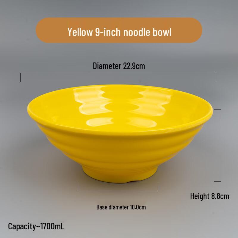 Thickened Melamine Noodle Bowl