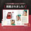 Medicube Red Cica Body Mist Spray for Back Moisturizing Daily Korean Cosmetics New Concept Body Mist