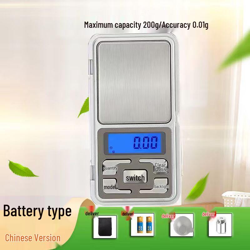 

Xiuhu Portable High-Precision Digital Jewelry Scale