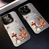 Christmas Bear Is Suitable for iPhone17ProMax Mobile Phone Protective Case Apple 15/14 Niche 16 Large Holes Simple