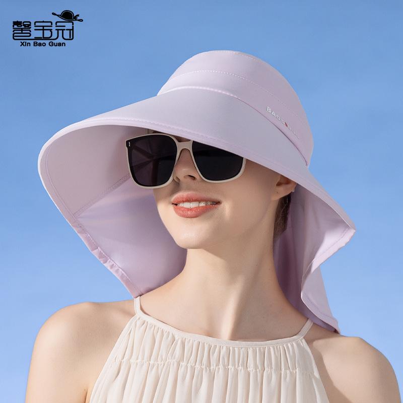 Summer UV Protection Sun Hat Large Brim Shawl Neck Protection Sun Protection Hat Women's Outdoor Riding Empty Top Sun Hat
