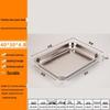 FATTBAO Stainless Steel Rectangular Prep & Serving Basin