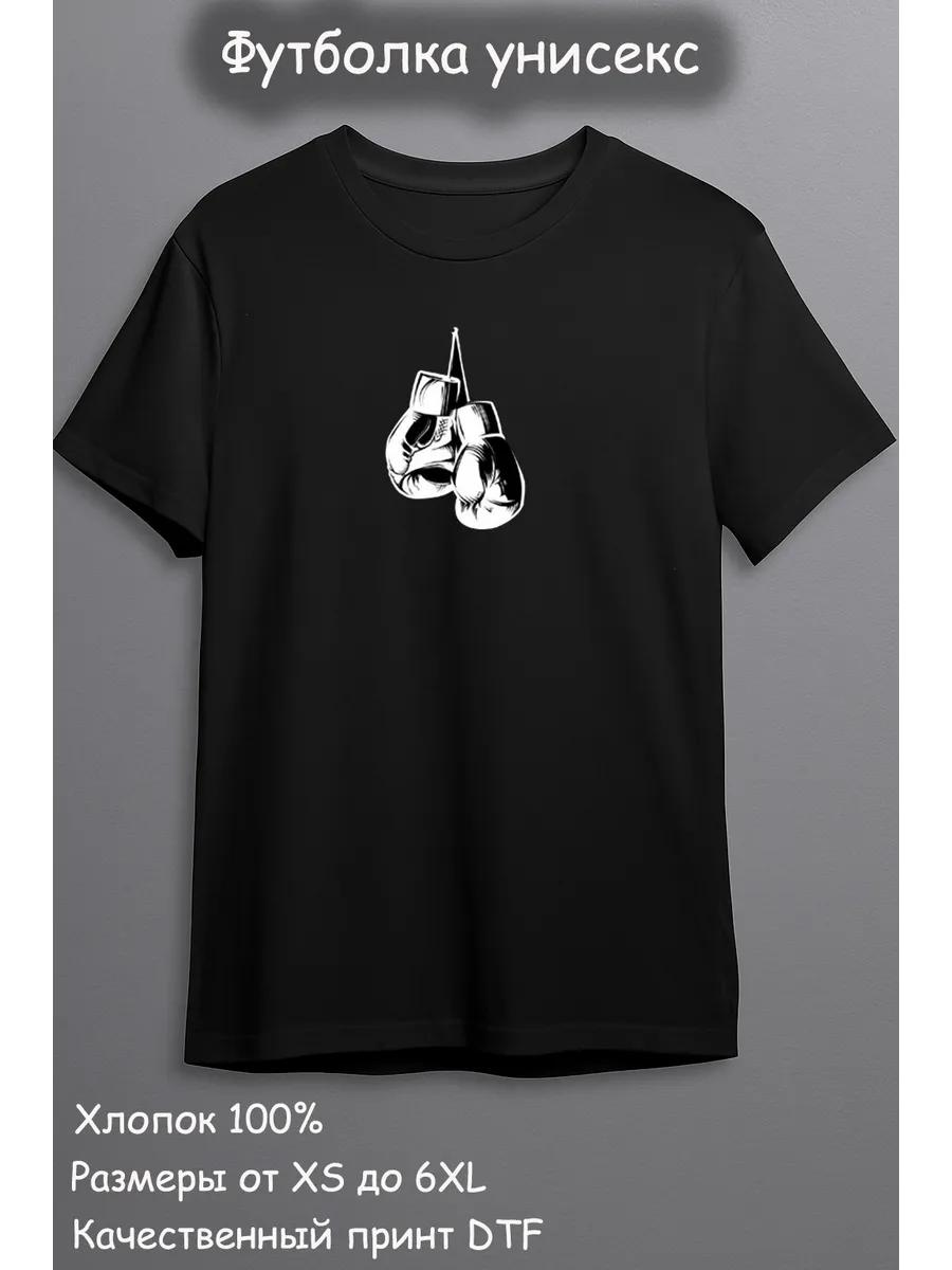 Oversized T-shirt with print Pitbike Enduro S