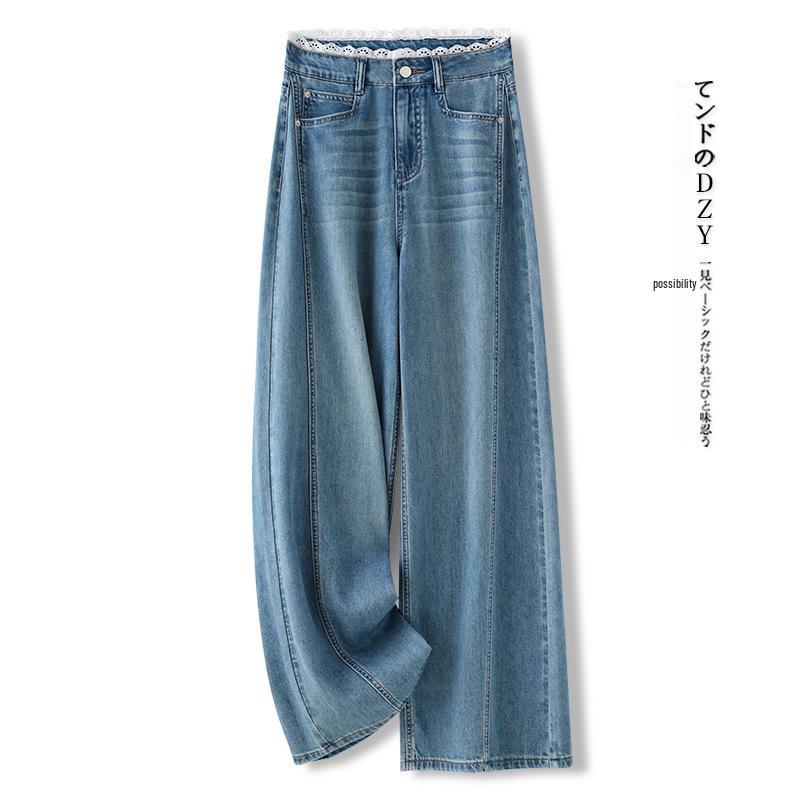 

Женские джинсы 2025 года с широкими штанинами, кружевной отделкой и драпированным дизайном прямых штанин для весны и осени 29/XL, recommend 115-125 lbs синий