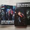 [USED] 2016 WINNER EXIT TOUR IN JAPAN