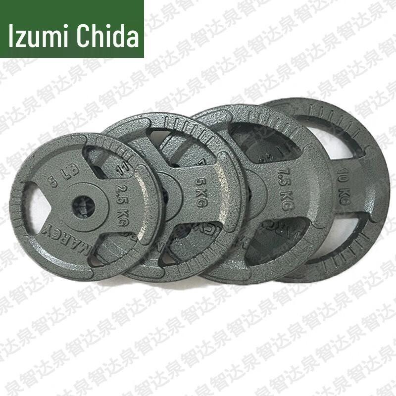 Quanzhida Fitness & Training Supplies