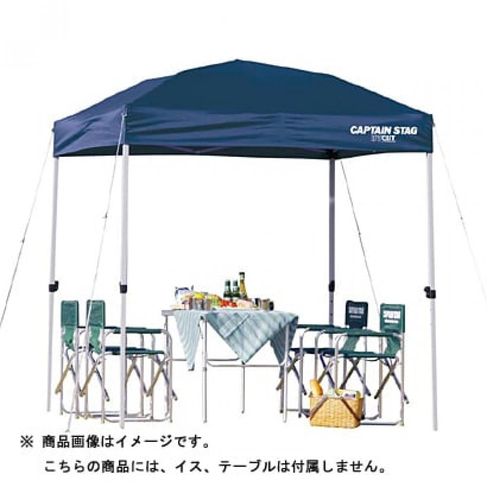 

Captain Stag M 3278 [Quick Shade 200UV з сумкою для перенесення]