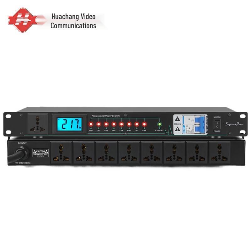 

Huachang Vision HC-DY08P Smart Power Sequencer (CN version)