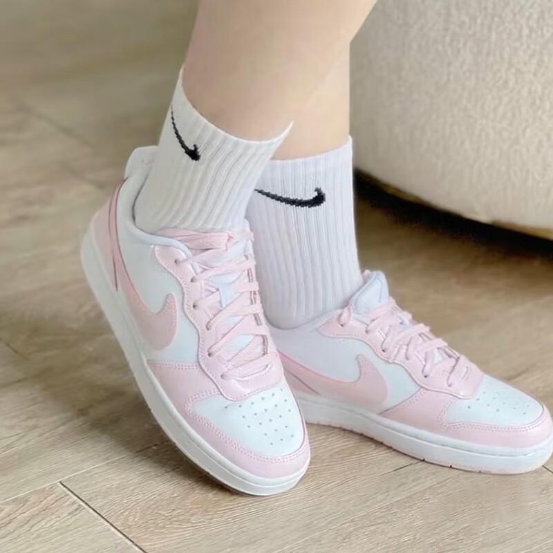 Nike Court Borough Low 2 SE GS White Pink Foam Kids Sneakers DQ0492-100