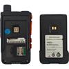 Yanton Walkie-Talkie Battery X8D (CN version)