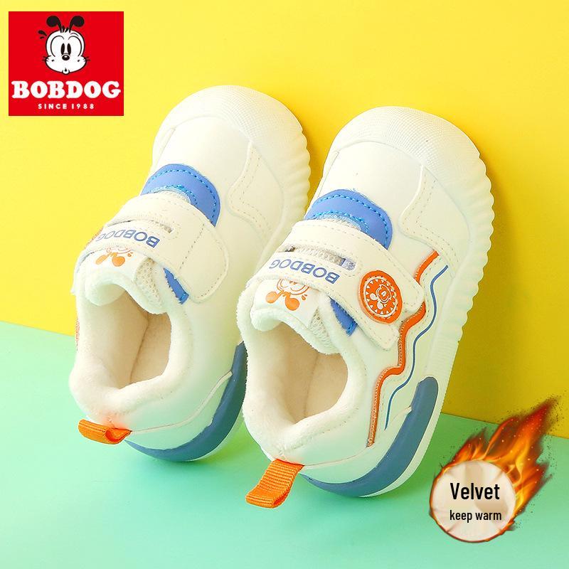 Bobodou Cotton Baby Walker Shoes: Non-slip, Lightweight, Velvet-lined, Warm Winter Shoes for Infants and Toddlers