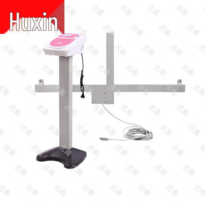 Huxin Physical Fitness Testing Equipment Series