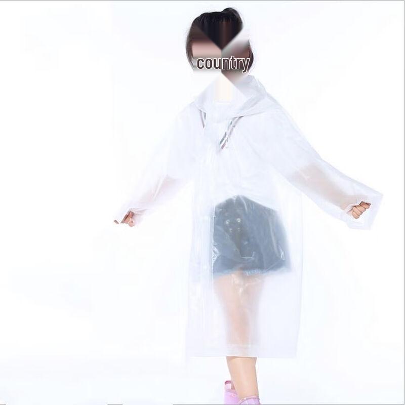 Li Shen Children's Reusable EVA Raincoat
