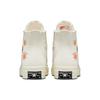 Converse Chuck 70 High Embroidered Floral Egret Women's A04298C