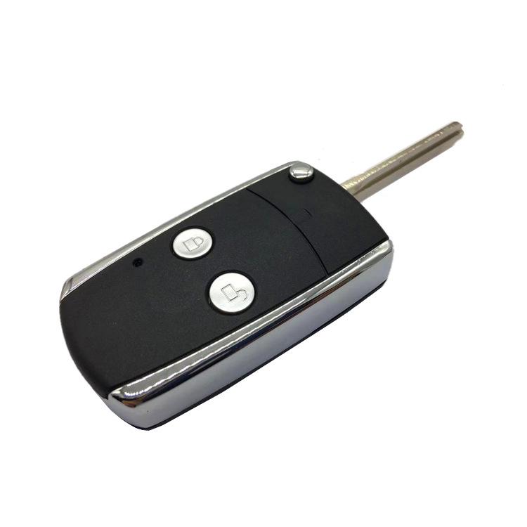 Toyota Corolla 2-Button Smart Key Shell for Key Modification