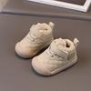 Toddler Cotton Boots: Fleece-Lined, Warm, Non-Slip, Soft-Soled Shoes for Boys & Girls (Ages 1-3) - Ideal for Autumn & Winter