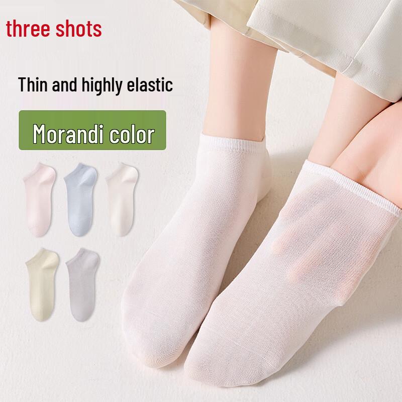 Threegun Women s Antibacterial Cool Mesh Ankle Socks One Size