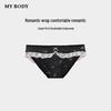 Mybody Women's Sexy Lace Low-Rise Briefs