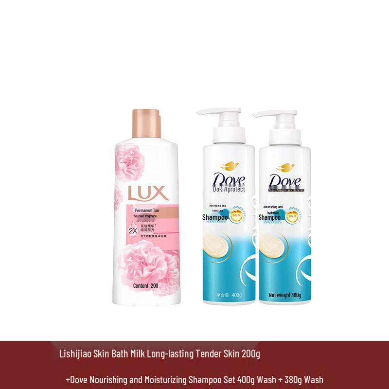 Набор гелей для душа Lux Long-lasting Tender & Nourishing Hydration