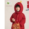 Youyou Boys' DuPont Triple-Defense Hooded Padded Jacket