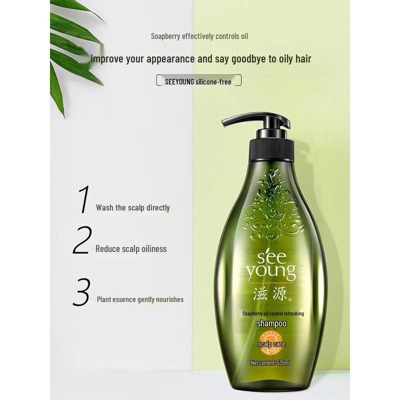 Seeyoung Sapindus Oil Control Shampoo