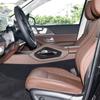 Sidskyddskåpa för mittkonsolens armstöd för Mercedes För Benz GLE GLS-serien W167 V167 X167-modeller 2020 2025