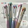 0.5mm Quick Drying Gel Pen - Black, Red, Blue, Green - Medium Tip,Durable Plastic Structure,Comfortable Grip,Comfortable Writing